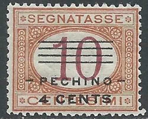 1919 cina pechino segnatasse - cina,