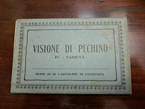 Serie cartoline cina - serie,