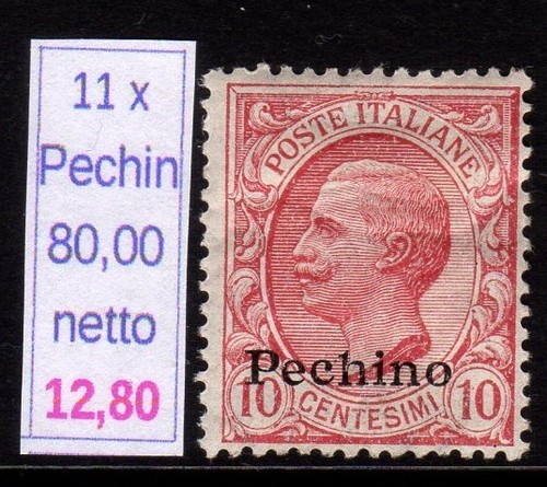 Pechino floreale nuovo - 10,