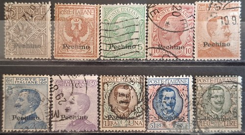 Pechino uffici postali - pechino,