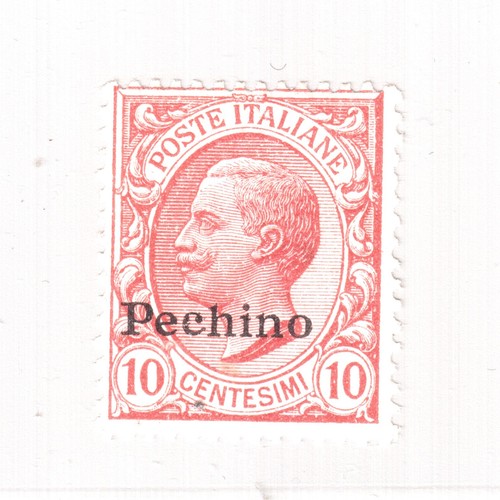 1917 pechino cent - pechino, rosa