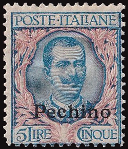 Italy italia beijing - italy,