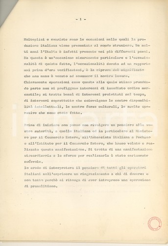 1972 pechino china conferenza - china,