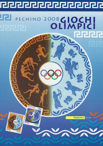 Repubblica italiana 2008 - repubblica,