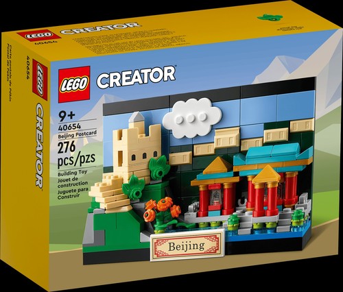 Lego 40654 - 🇨🇳🐲🇨🇳lego,