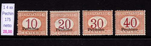 Pechino segnatasse valori 1 - pechino,