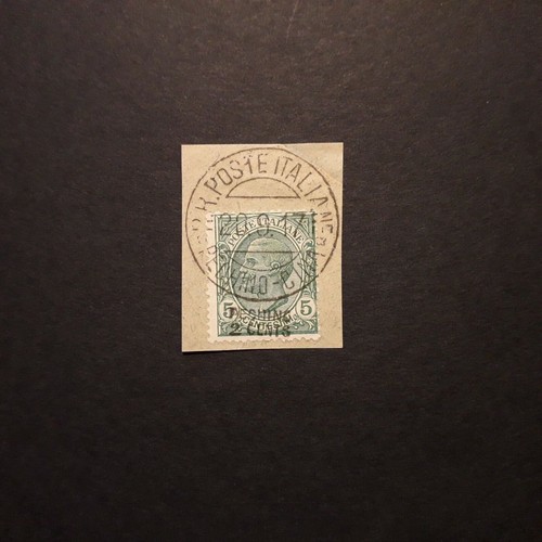 Uffici postali cina 1917 - cina, 1917/