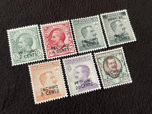 1917 poste italiane cina - in,