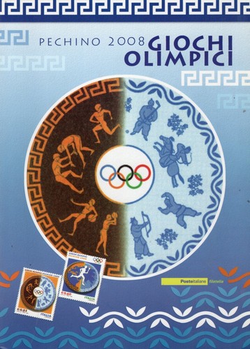 Italia 2008 folder giochi - ,