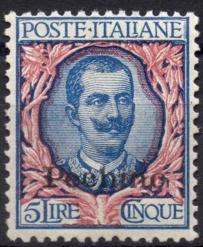 Italia ufficio postale - italia, cina