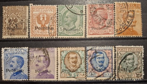 Pechino uffici postali - uffici,