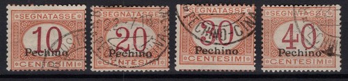 Occupazioni pechino 1917 - pechino,