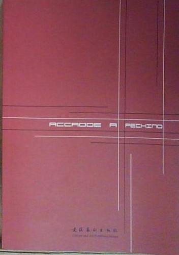 Accadde pechino - a,